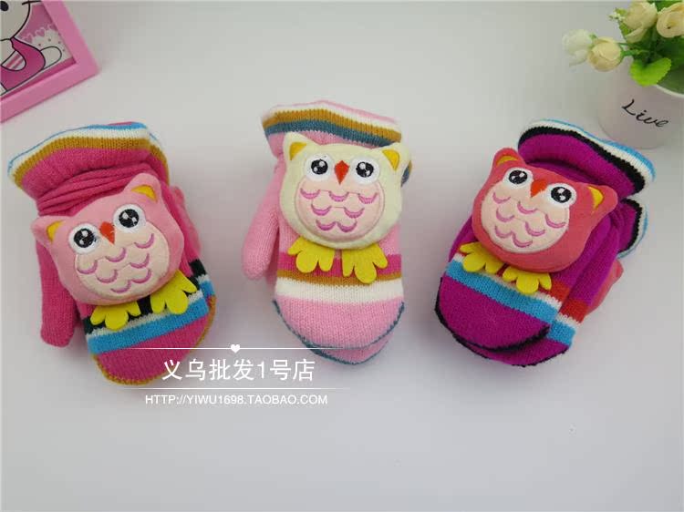 Gants pour enfants en velours - Ref 2146445 Image 26