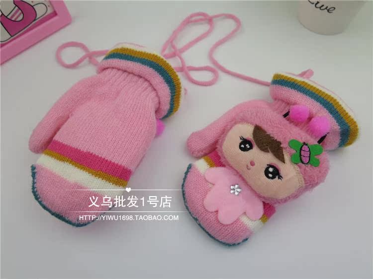 Gants pour enfants en acrylique - Ref 2147744 Image 25