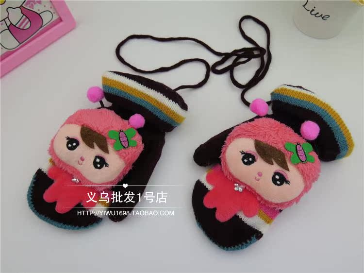 Gants pour enfants en acrylique - Ref 2147744 Image 30