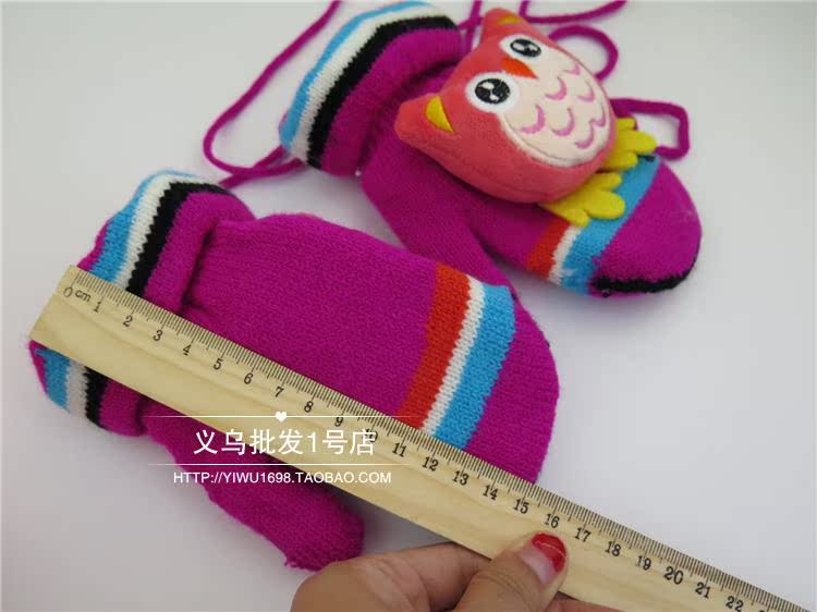 Gants pour enfants en velours - Ref 2146445 Image 48