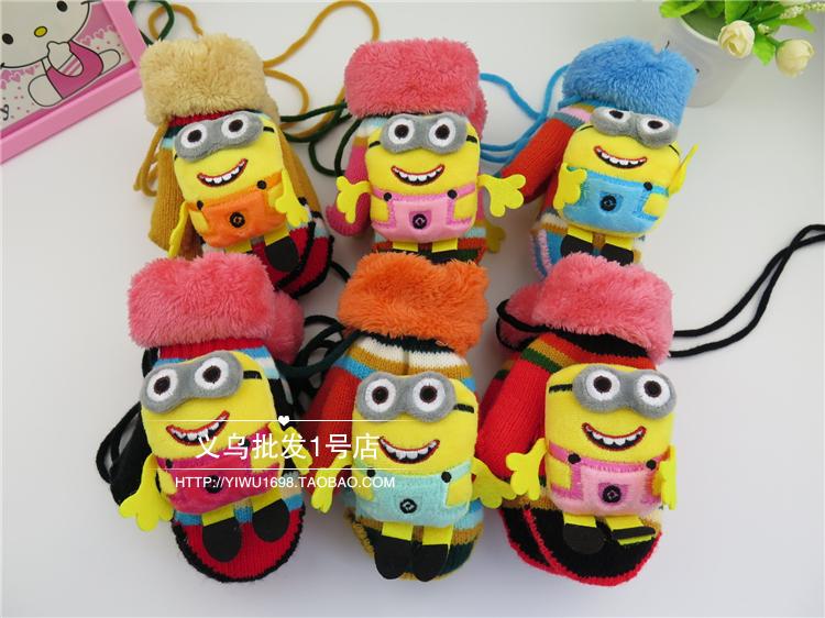 Gants pour enfants en acrylique - Ref 2147745 Image 21