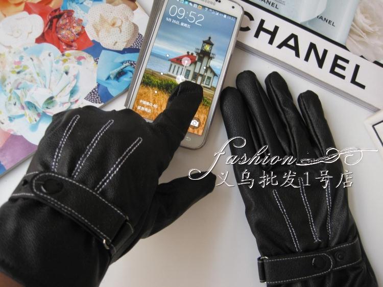 Gants pour homme - Ref 2781516 Image 26