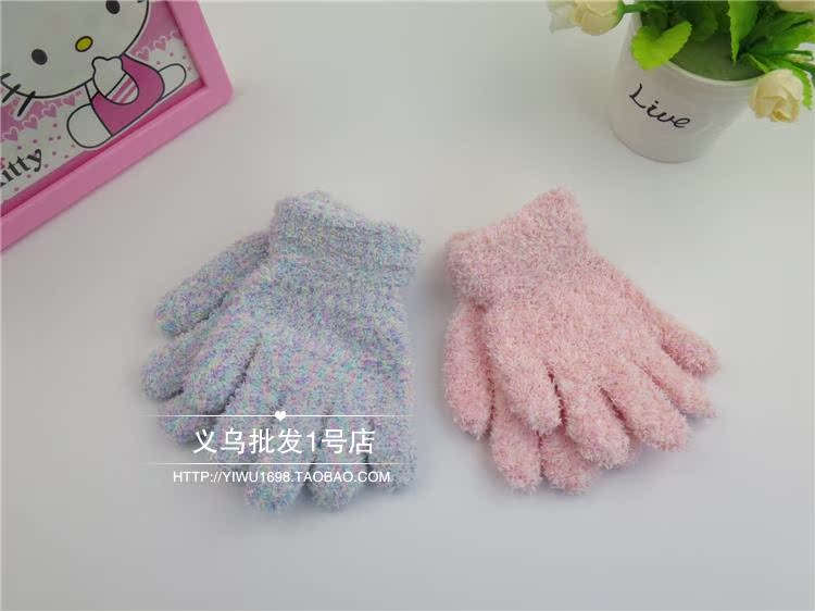 Gants pour enfants en de laine - Ref 2146146 Image 31