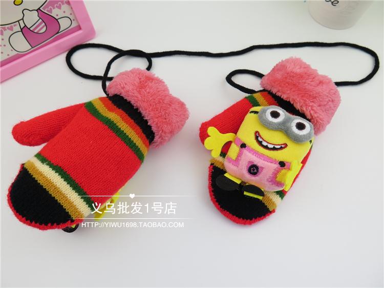 Gants pour enfants en acrylique - Ref 2147745 Image 31