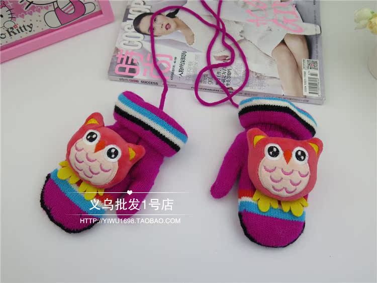 Gants pour enfants en velours - Ref 2146445 Image 35