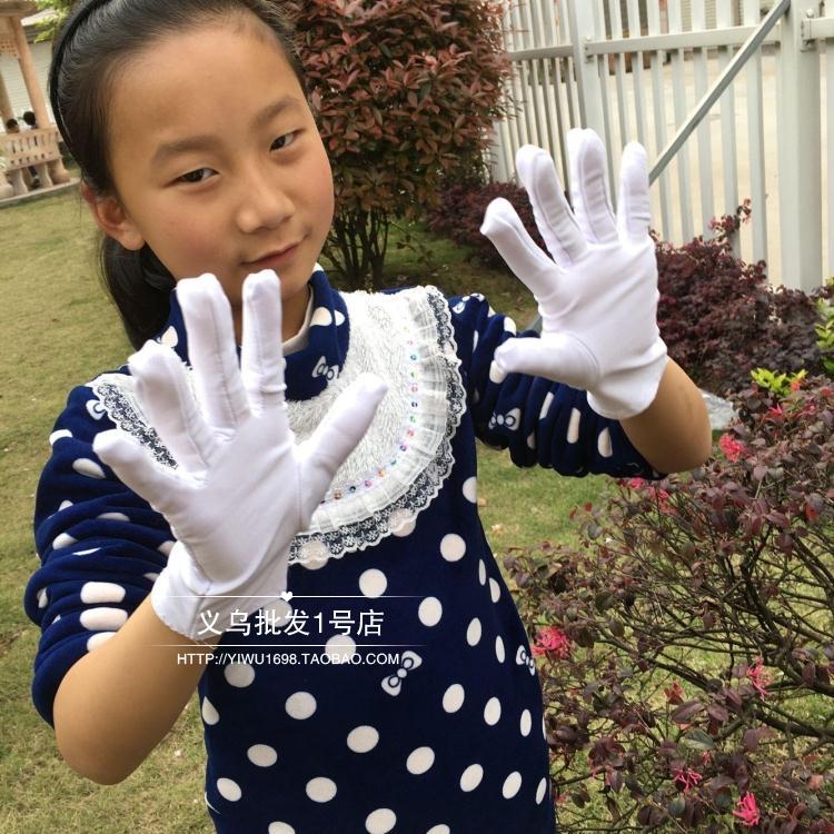 Gants pour enfants - Ref 2145831 Image 40