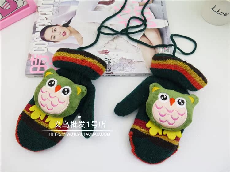 Gants pour enfants en velours - Ref 2146445 Image 40