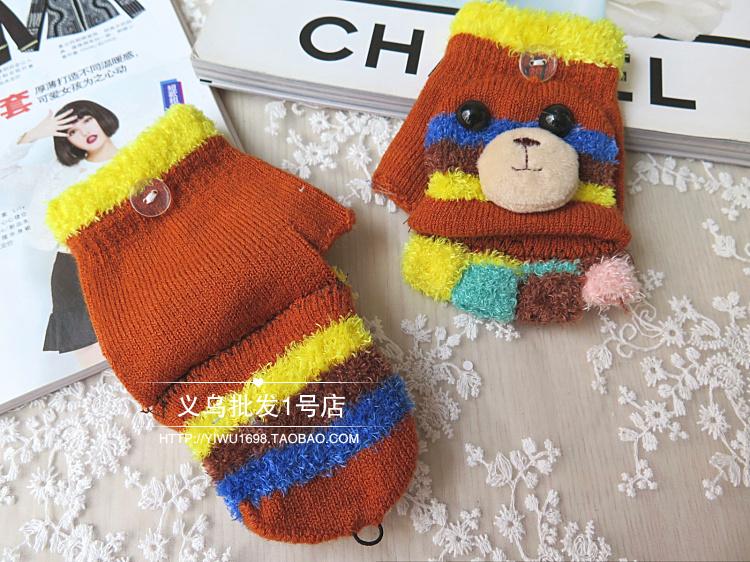 Gants pour enfants en velours - Ref 2145846 Image 23