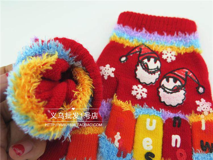 Gants pour enfants en acrylique - Ref 2147184 Image 13