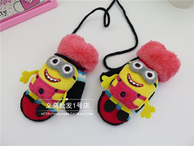 Gants pour enfants en acrylique - Ref 2147745 Image 26