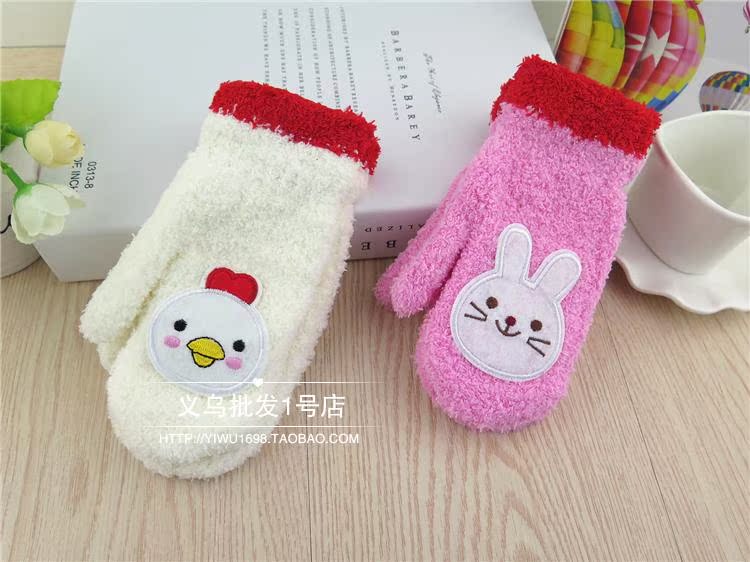 Gants pour enfants en velours - Ref 2146492 Image 34