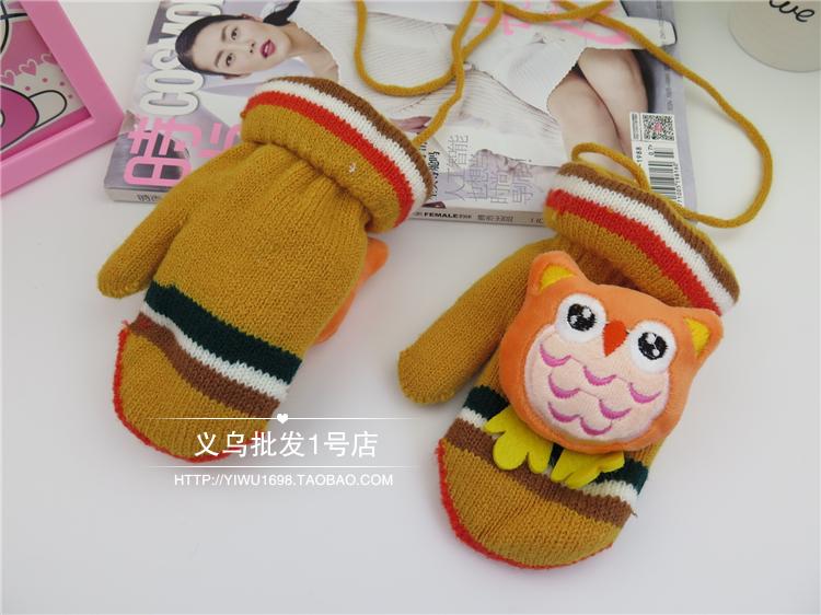 Gants pour enfants en velours - Ref 2146445 Image 24