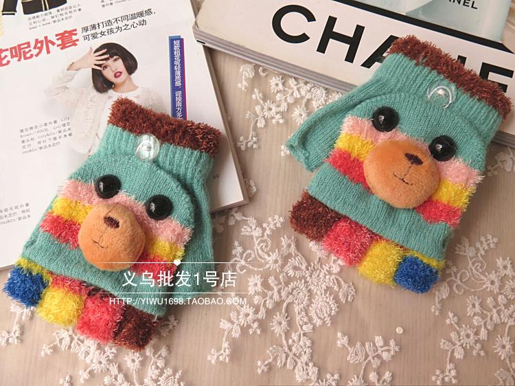 Gants pour enfants en velours - Ref 2145846 Image 29