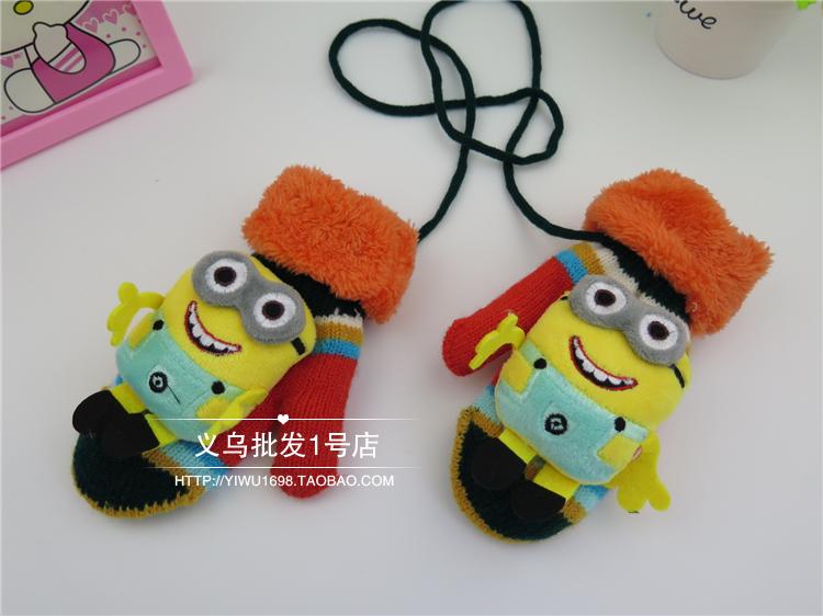 Gants pour enfants en acrylique - Ref 2147745 Image 29