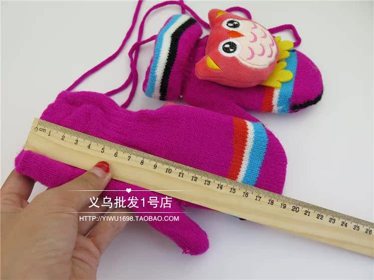 Gants pour enfants en velours - Ref 2146445 Image 47