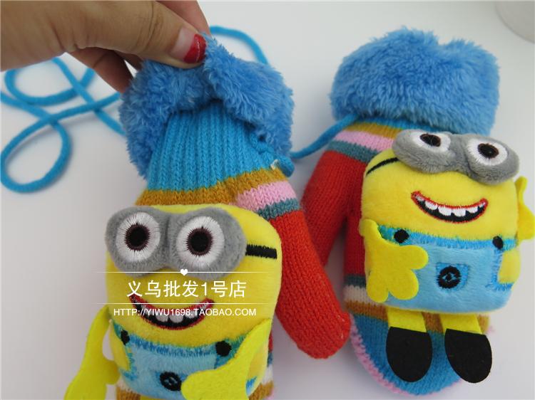 Gants pour enfants en acrylique - Ref 2147745 Image 23