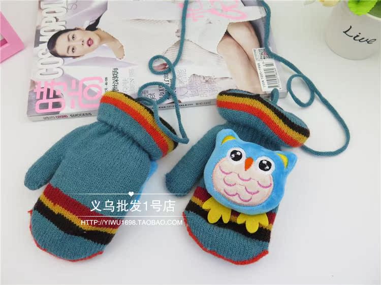 Gants pour enfants en velours - Ref 2146445 Image 33