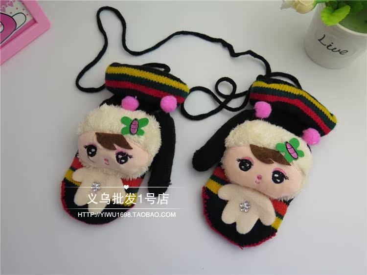 Gants pour enfants en acrylique - Ref 2147744 Image 35