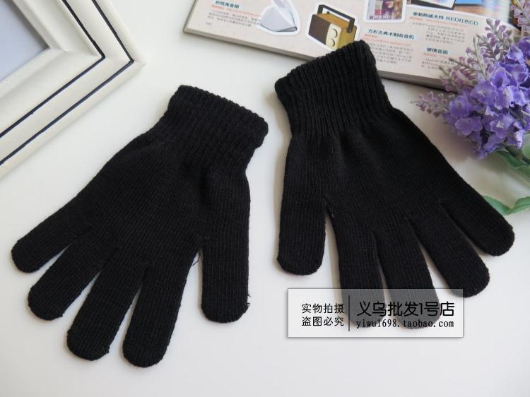 Gants pour enfants en de laine - Ref 2145962 Image 37