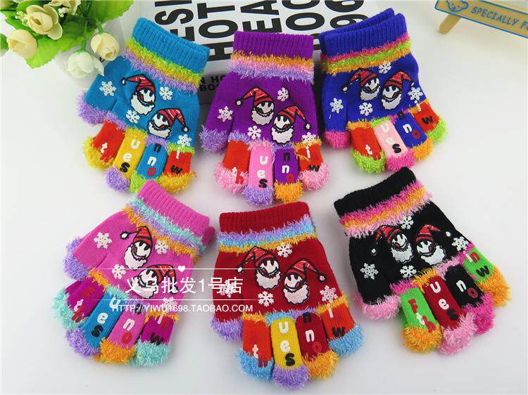 Gants pour enfants en acrylique - Ref 2147184 Image 28