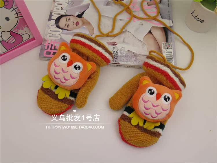 Gants pour enfants en velours - Ref 2146445 Image 36