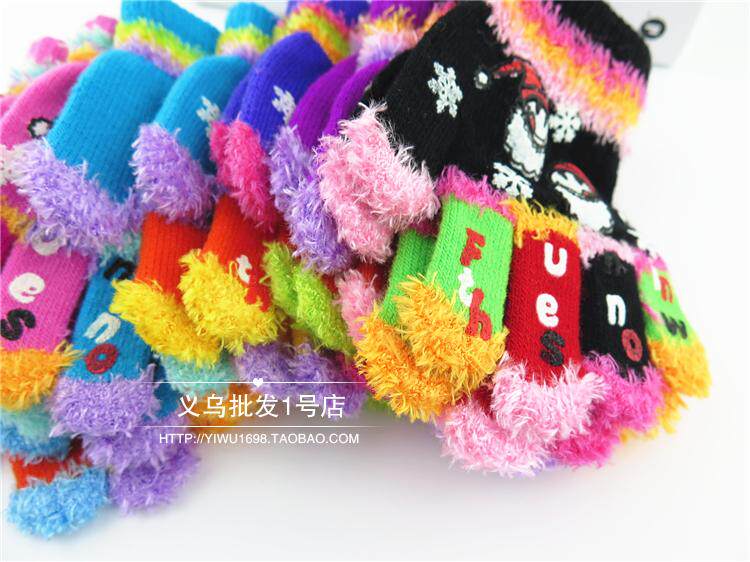 Gants pour enfants en acrylique - Ref 2147184 Image 11