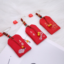 Hand-embroidered fetal hair blessing bag wearable fetal hair baby safety amulet pendant homemade fetal hair souvenirs