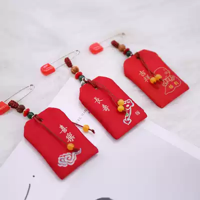 Fetal hair bag Imperial Guard hand embroidered lucky bag fetal hair baby safe Amulet pendant homemade lanugo souvenir