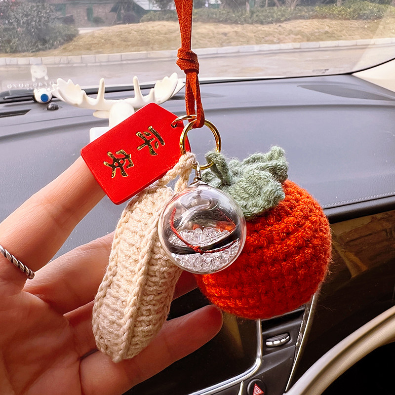 Baby lanugo souvenir diy car pendant good thing peanut car pendant newborn baby fetal hair collection gift