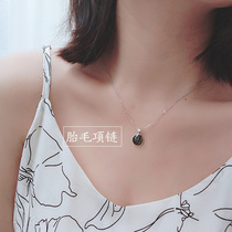 Sterling silver baby baby hair pendant necklace collection baby homemade fetal hair souvenir diy material bag permanent preservation