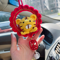 Newborn lanugo souvenirs handmade diy Year of the Tiger car pendant baby fetal hair collection save full moon gift