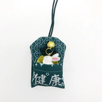 Здоровый кролик. Носите его с собой + в комплект входит ремень для подвешивания.