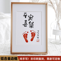 Handwritten Christmas Eve Birthday Footprints Photo Frame Tire Fur Newborn Baby Hands Foot Print 100 Day Full Moon Souvenirs