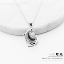 Baby Baby lanugo baby baby hair diy newborn baby souvenir making s925 sterling silver dolphin necklace full moon gift