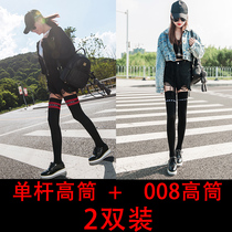 Stockings children stockings womens knee socks Korean Japanese non-slip high tide ins thigh and knee socks Spring and Autumn Winter