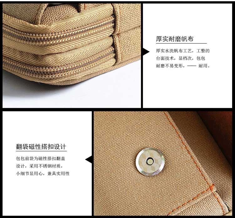 Thắt lưng túi vải nam đa chức năng nhỏ đeo đai nhỏ 5,5 inch dọc điện thoại di động túi + đai thể thao ngoài trời chiến thuật túi đeo hông giá sỉ