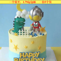 Birthday party cartoon cake decoration decoration decoration decoration small monster steel dragon dessert dress up supplies props