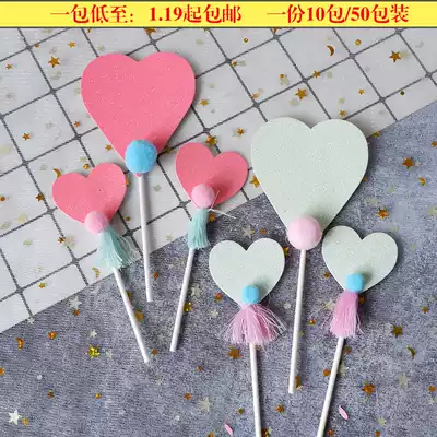 Happy birthday wedding event theme cake decoration flag planting dream glitter love tassel pompon card