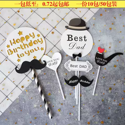 Happy birthday cake decoration Beard Card card Father's Day black bow tie dessert arrangement dress dress flag plug-in