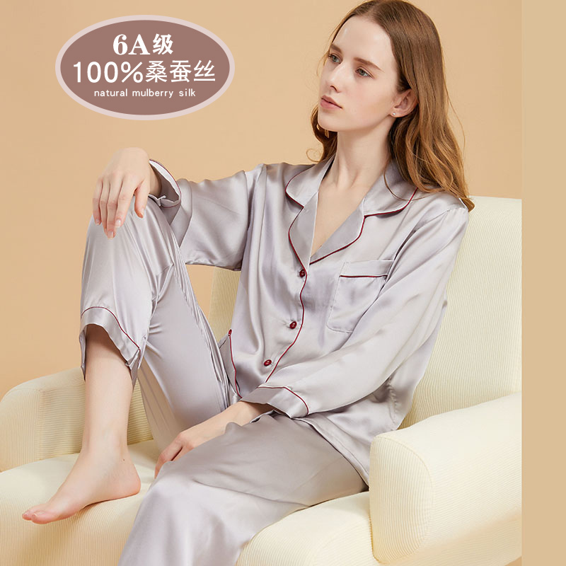 New Genuine Silk 100% Mulberry Silk Heavy Silk Pajamas Women's Long-Sleeved High-End Mother's Suit Loungewear New Genuine Silk 100% Mulberry Silk Heavy Silk Pajamas Women's Long-Sleeved High-End Mother's Suit Loungewear