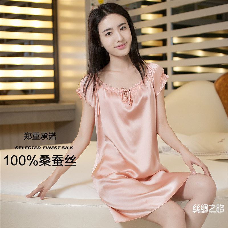 Hangzhou silk 100% mulberry silk nightgown women's silk pajamas loose housewear doll pink princess dress