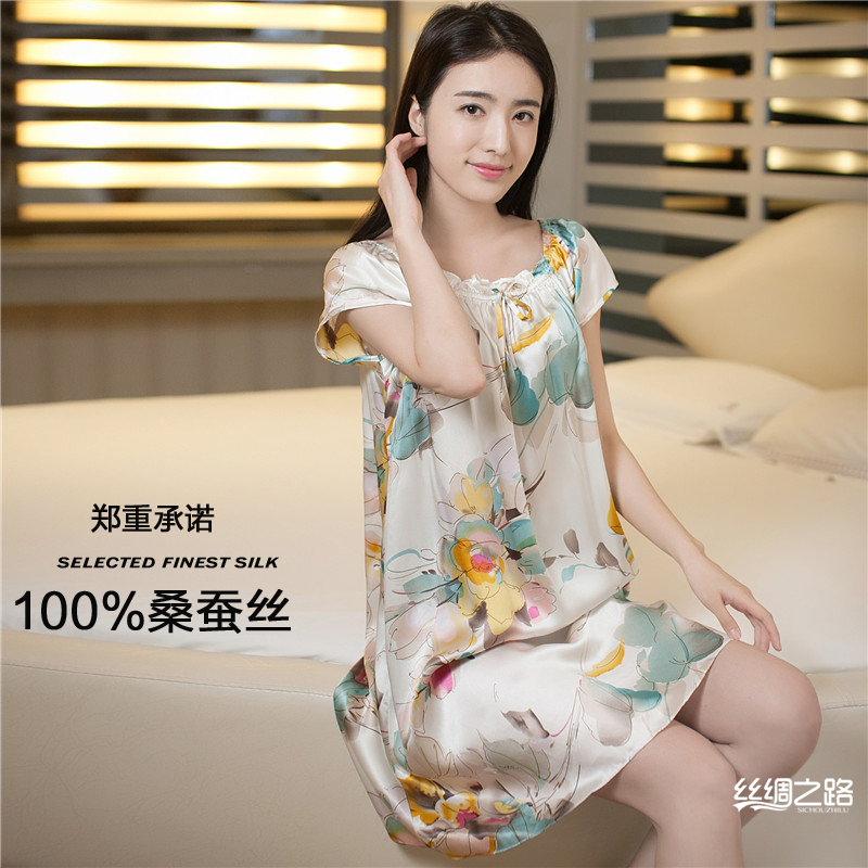 2026 New Genuine Silk 100% Mulberry Silk Nightgown for Women Summer Short-Sleeved Home Large Size High-End Pajamas 2026 New Genuine Silk 100% Mulberry Silk Nightgown for Women Summer Short-Sleeved Home Large Size High-End Pajamas
