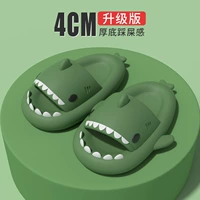 Для влюбленных, 4см