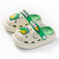 Little Puffer Fish [Green] 2202-5