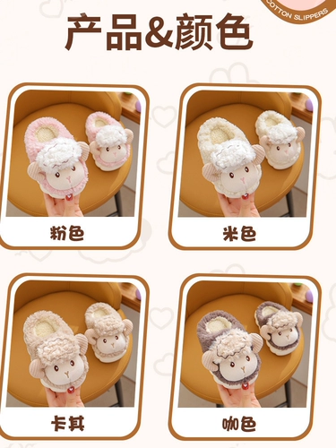 Мультяшные детские зимние тапочки подходит для мужчин и женщин на платформе