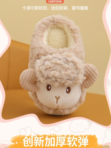 Мультяшные детские зимние тапочки подходит для мужчин и женщин на платформе