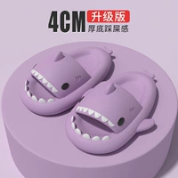 Сиреневый, 4см