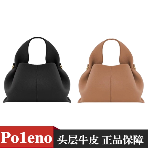 Французская подлинная мешка с полене