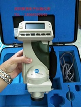 Repair and recycling Minolta CM-512M3a colorimeter Konica Minolta spectrophotometer