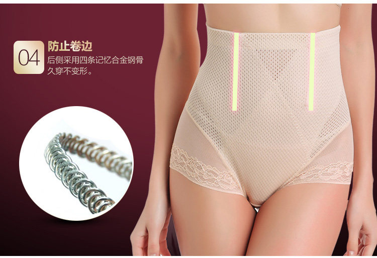 body amincissant sexy en autre - Ref 671825 Image 23